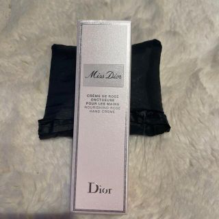 ディオール(Dior)の値下げ！ミスディオール　ハンドクリーム(ハンドクリーム)