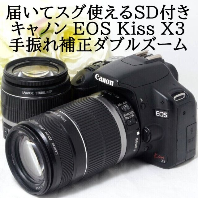 にもバッチ Canon x2❤️初心者オススメ❤️の通販 by fumi camera