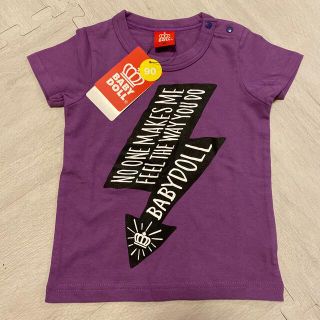 ベビードール(BABYDOLL)のベビードール ☺︎ Tシャツ(Tシャツ/カットソー)