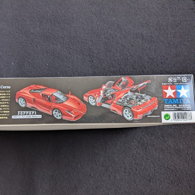 田宮模型　1/24 エンツォフェラーリ レッドバージョン　V12エンジン　新品 4