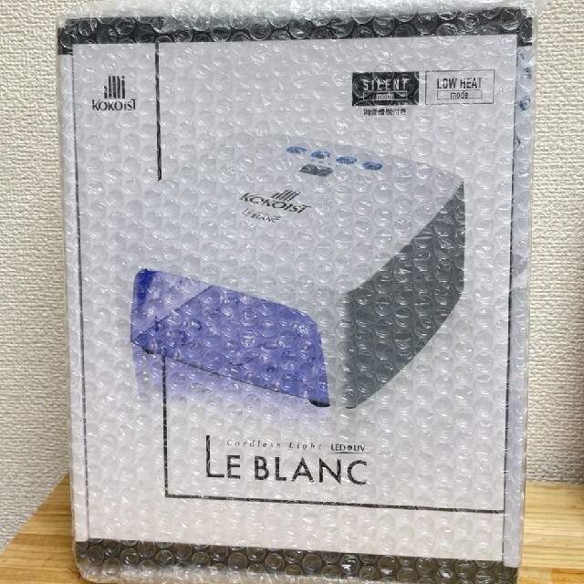 KOKOIST Le BLANC コードレスライトled&uv コスメ/美容のネイル(ネイル用品)の商品写真