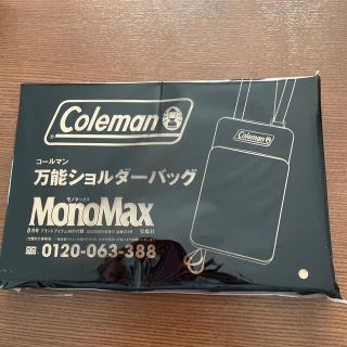 コールマン(Coleman)のColeman万能ショルダーバッグ(1点のみ、専用出品なし)(ショルダーバッグ)