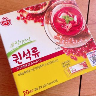 ୨୧*。ザクロ茶♡韓国健康茶♡美肌999円→(健康茶)