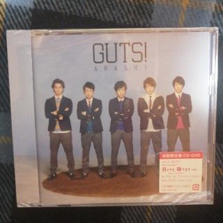 アラシ(嵐)のGUTS！【初回限定盤 CD+DVD】(ポップス/ロック(邦楽))