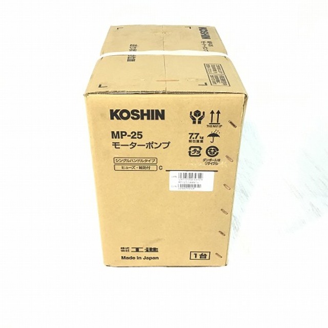 KOSHIN/コーシン水中ポンプMP-25の通販 by 工具販売専門店Borderless ...