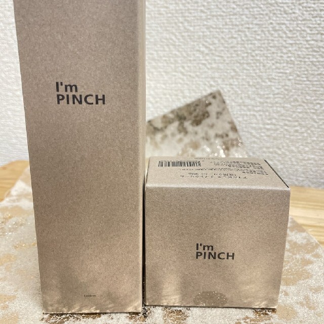 I'm pinch ローション150ml.ナイトクリーム30g コスメ/美容のスキンケア/基礎化粧品(フェイスクリーム)の商品写真