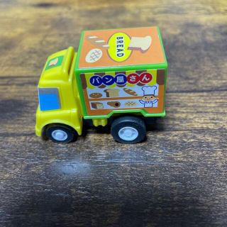 車のおもちゃ(ミニカー)