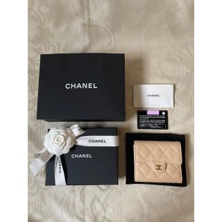 シャネル(CHANEL)のCHANELシャネル 定番三つ折りミニ財布 ベージュ マトラッセ 新品 未使用(財布)