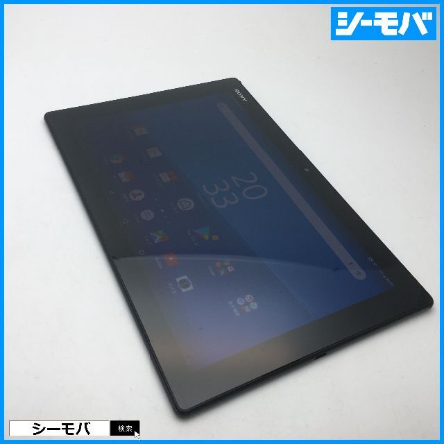 ◆R504 SIMフリーXperia Z4 Tablet SOT31黒良品70バッテリー状態