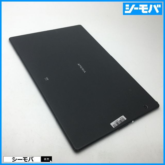 ◆R504 SIMフリーXperia Z4 Tablet SOT31黒良品 1