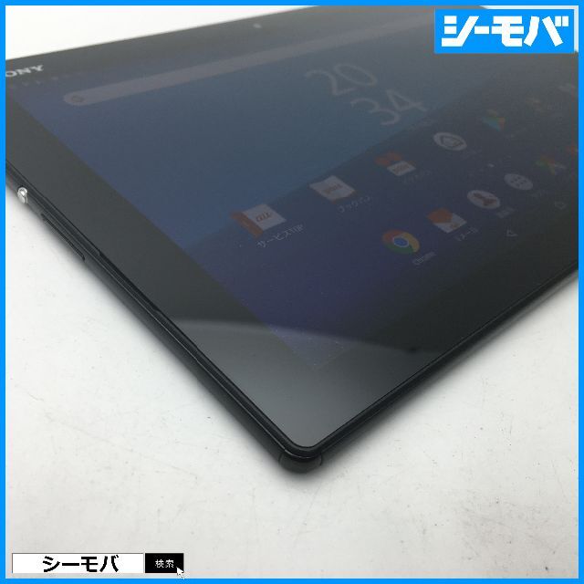 ◆R504 SIMフリーXperia Z4 Tablet SOT31黒良品 5
