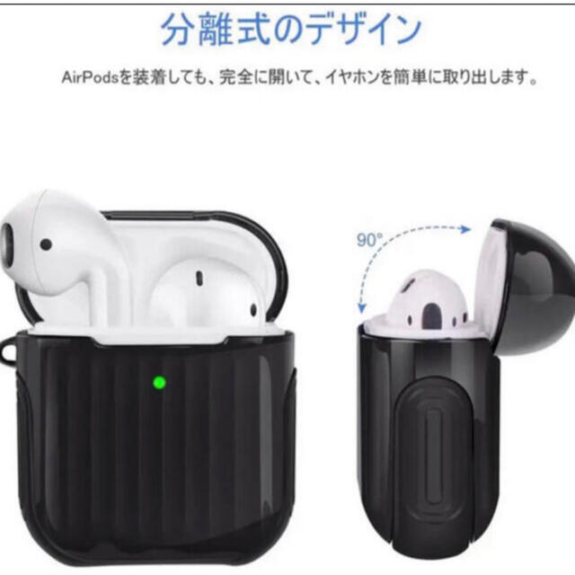 AirPods ケース 第2世代 保護カバー黒 スマホ/家電/カメラのスマホアクセサリー(モバイルケース/カバー)の商品写真