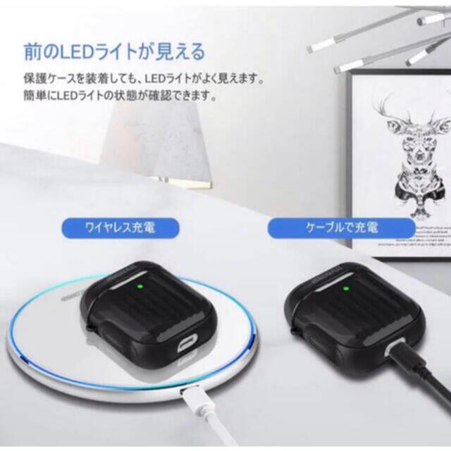 AirPods ケース 第2世代 保護カバー黒 スマホ/家電/カメラのスマホアクセサリー(モバイルケース/カバー)の商品写真