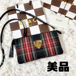 アタオ(ATAO)の【美品】ATAO アタオ ブーブー ショルダーバッグ ポシェット チェック 赤(ショルダーバッグ)