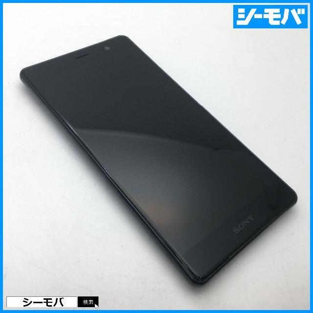 ◆502 SIMフリー au Xperia SOV38 ブラック◆美品◆製造番号