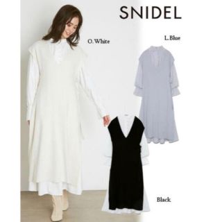 snidel♡ニットコンビワンピース(ロングワンピース/マキシワンピース)