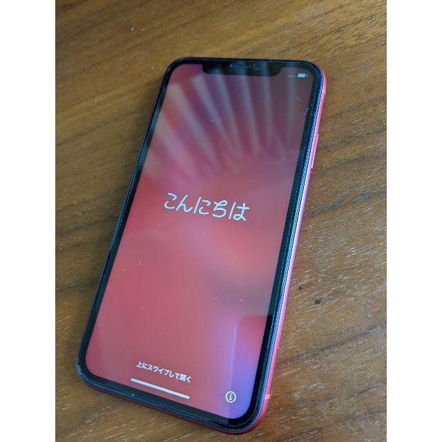 iPhone XR 128G au 良品 sim解除済