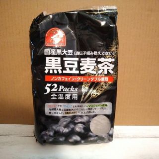 国産ノンカフェイン黒豆麦茶【お湯/水出し兼用】 10g×52パック入 伊福穀粉(茶)