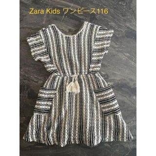 ザラキッズ(ZARA KIDS)のモエ様専用☆Zara kids ワンピース　116(ワンピース)