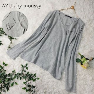 アズールバイマウジー(AZUL by moussy)のAZUL by moussy 長袖Tシャツ カットソー Vネック グレー L(Tシャツ(長袖/七分))