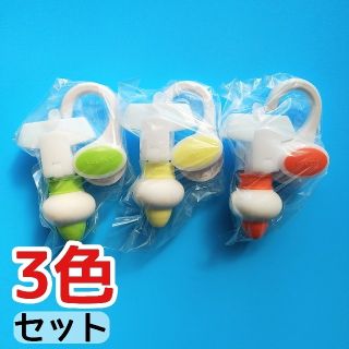 新品未使用 カクダイ GAONA 詰め替えそのまま ミニ ホルダー ポンプ 3色(タオル/バス用品)