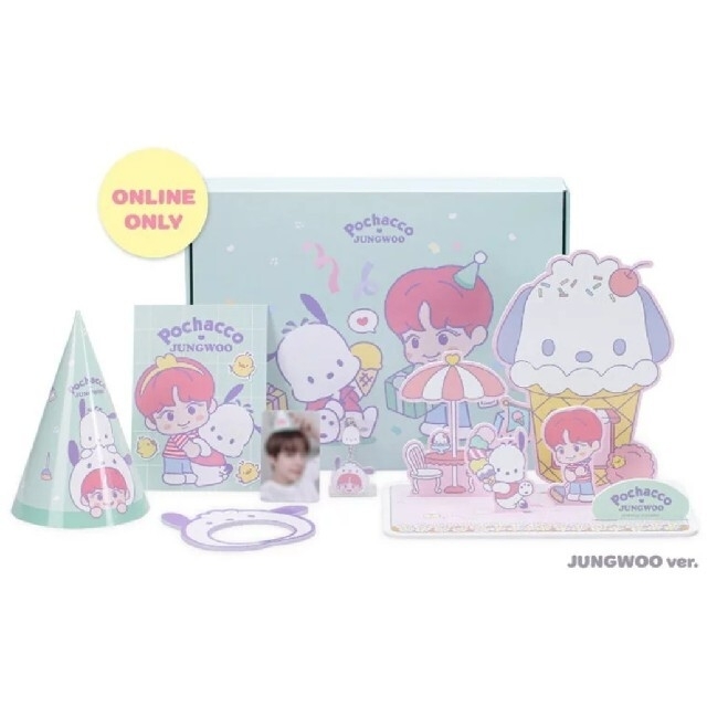 サンリオ(サンリオ)の未開封！NCT×SANRIO PARTY PACKAGE パーティーパッケージ エンタメ/ホビーのタレントグッズ(アイドルグッズ)の商品写真