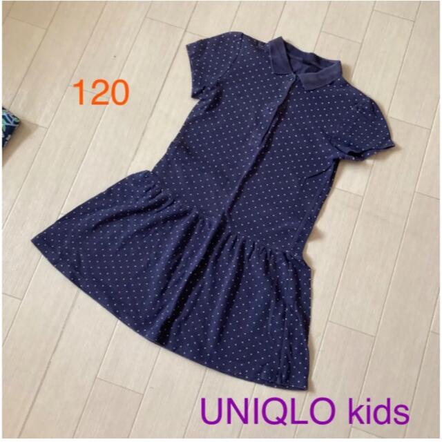 UNIQLO - UNIQLO kids 水玉ワンピース♪ 115〜の通販 by みち's shop