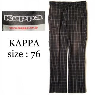 カッパ(Kappa)のKAPPA ITALIA チェック パンツ 76 ブラック イタリア ゴルフ(チノパン)