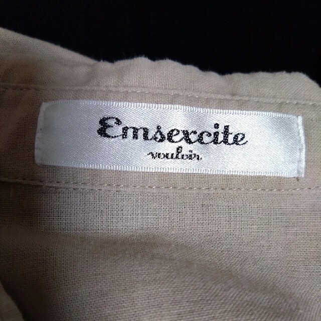 EMSEXCITE(エムズエキサイト)のems excite 麻混ショート丈ブラウス レディースのトップス(シャツ/ブラウス(半袖/袖なし))の商品写真