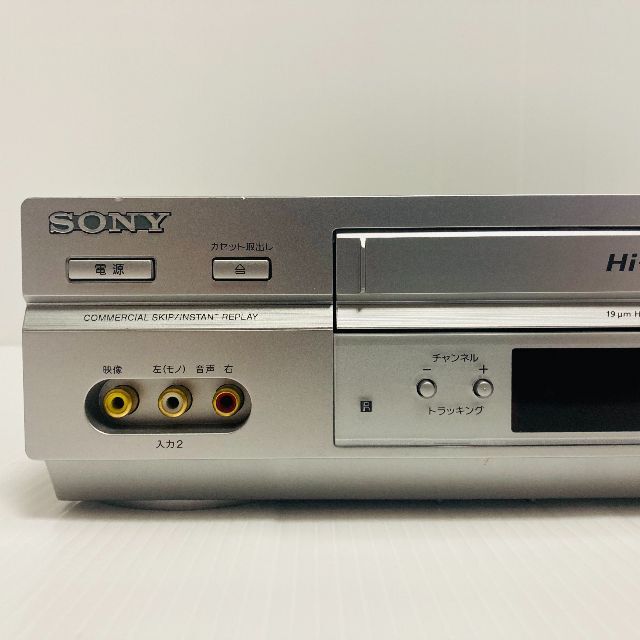 注目のブランド SONY VHSビデオデッキ ソニー SLV-NR500 21750 fucoa.cl