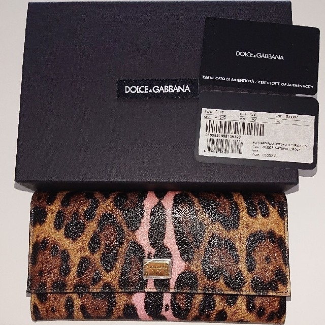 DOLCE&GABBANA ドルガバ 長財布 レオパード ヒョウ柄 ピンク 限定-