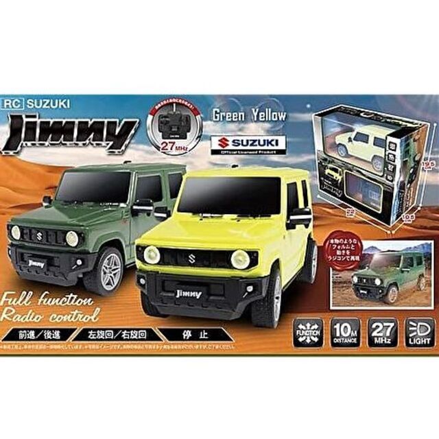 スズキ ジムニー ラジコン JIMNY RCカー グリーン（新品）送料無料 エンタメ/ホビーのおもちゃ/ぬいぐるみ(トイラジコン)の商品写真