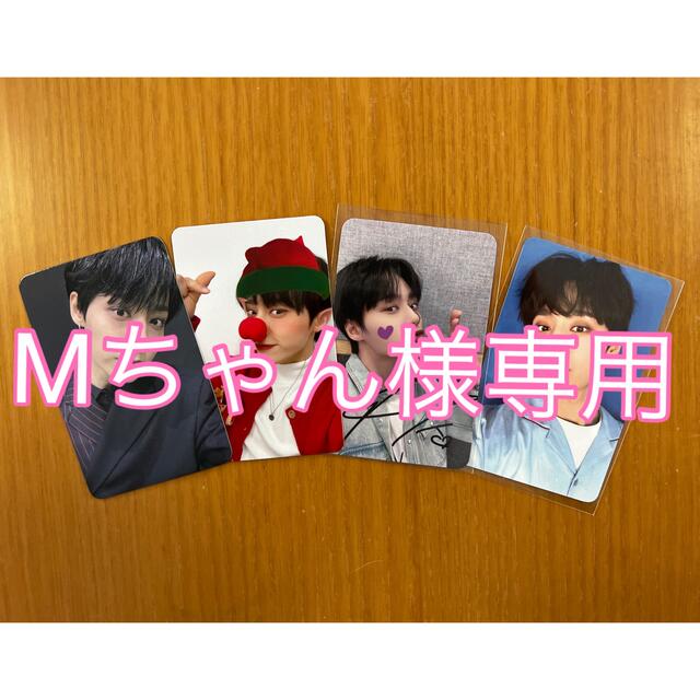 Mちゃん様専用ページ-