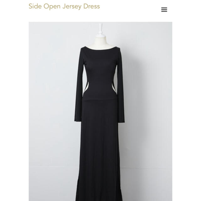 Rosary moon(ロザリームーン)のSide Open Jersey Dress レディースのワンピース(ロングワンピース/マキシワンピース)の商品写真