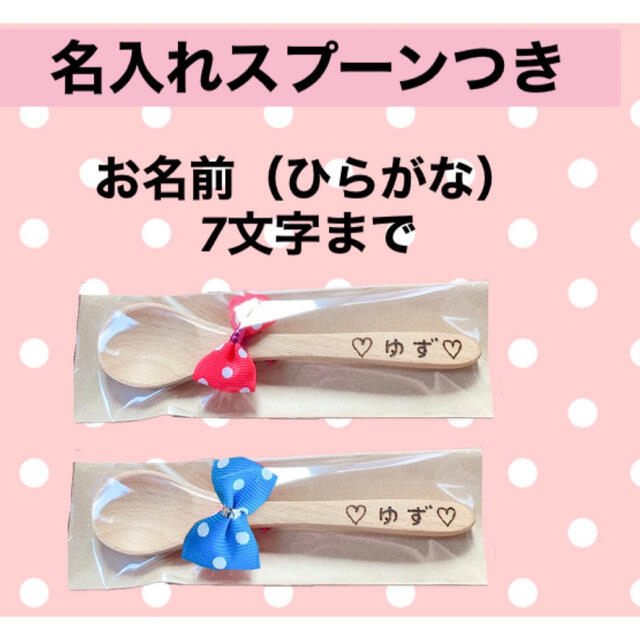 専用　オムツケーキ キッズ/ベビー/マタニティのおむつ/トイレ用品(その他)の商品写真