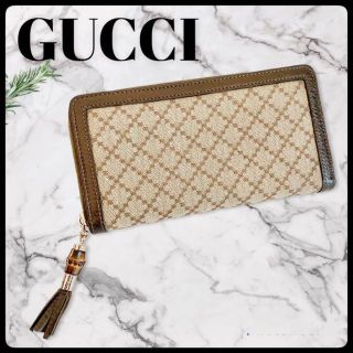Gucci - 美品✨GUCCI グッチ ディアマンテ ラウンドファスナー 長財布