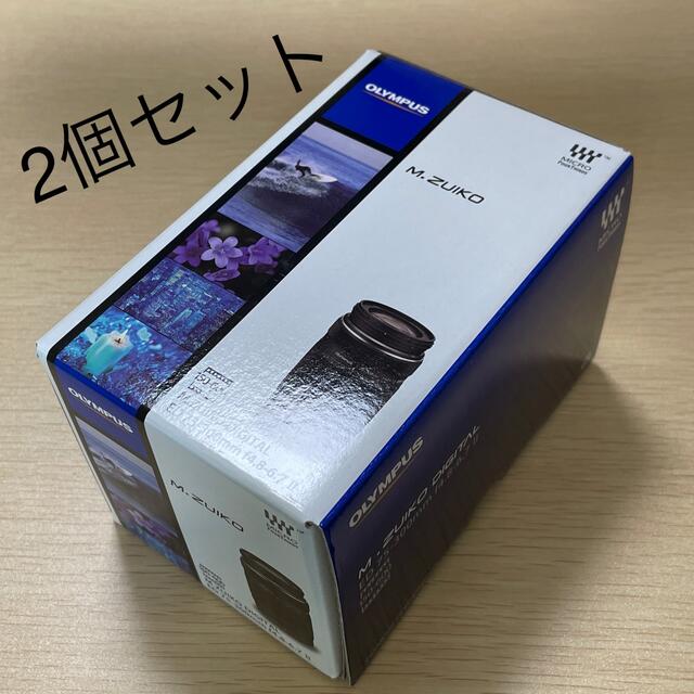 アップル iPhone12 Pro MAX 512 GB SIMフリー 新品 アップル iPhone12 Pro MAX 512 GB SIMフリー 新品