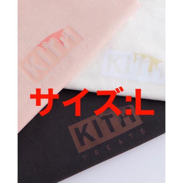 L新品未使用Kith Treats Ice Cream Day Tee L