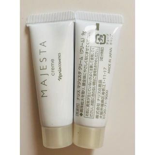 ナリス　マジェスタ　クリーム　9g×2本(フェイスクリーム)