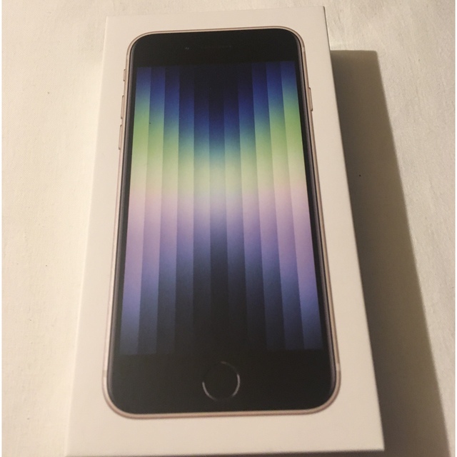 【最安値・新品未使用】iPhone SE 128GB 第3世代 白SIMフリー