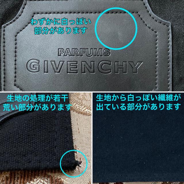 GIVENCHY(ジバンシィ)の未使用 GIVENCHY ジバンシィ フラットポーチ 黒 レディースのファッション小物(ポーチ)の商品写真