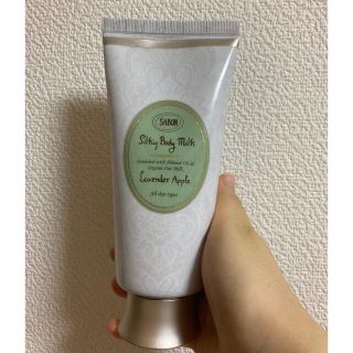 サボン(SABON)のSABON シルキーボディミルク　ラベンダー・アップル(ボディクリーム)