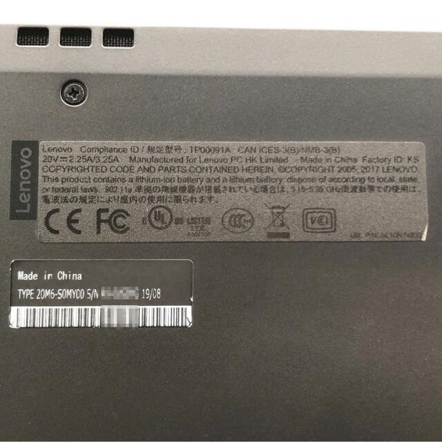 Lenovo(レノボ)のThinkPad L380  i5 8250U 16GB/256GB(SSD)  スマホ/家電/カメラのPC/タブレット(ノートPC)の商品写真