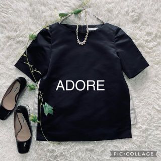 ADORE - アドーア 麻ブラウス【美品♡クリーニング】ドゥーズィエムクラス セオリー エポカの通販 by アミッチりん｜アドーアならラクマ