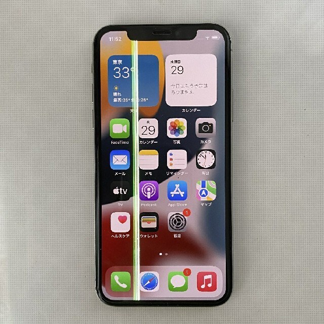 iPhoneX 64GB SIMフリー