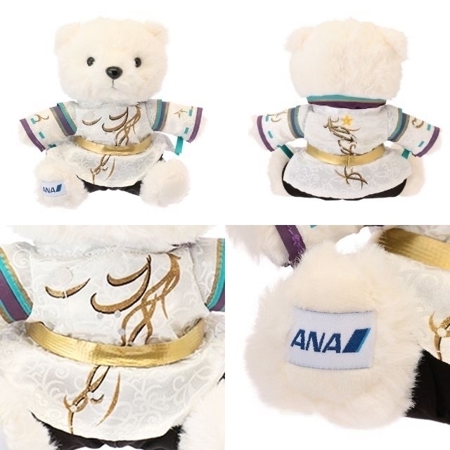 羽生結弦　ANA フライトベア　新品　未開封　12月7日ストラップ付