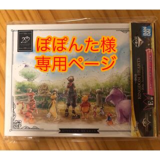 国産高評価 ぽぽんたさま専用の通販 by みー's shop|ラクマ www