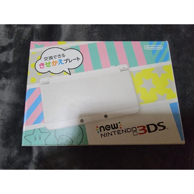 全てのアイテム Nintendo NEW ニンテンドー 3DS きせかえプレート 携帯