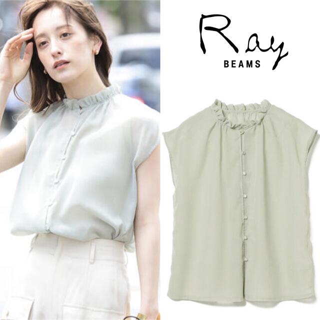 Ray BEAMS(レイビームス)のみきゃん娘様専用 レディースのトップス(シャツ/ブラウス(半袖/袖なし))の商品写真