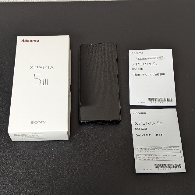 SONY - SONY Xperia 5Ⅲ docomo SO-53B 128GB ブラック